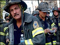 ورلڈ ٹریڈ سینٹر