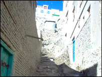 اعمار خانه ها