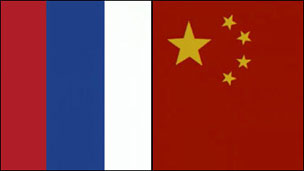中俄国旗