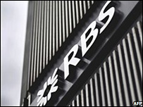 RBS logo