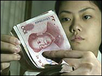 Yuan