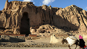 बामियान