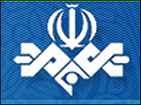 آرم صدا و سیمای جمهوری اسلامی ایران