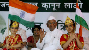 अन्ना हजारे 