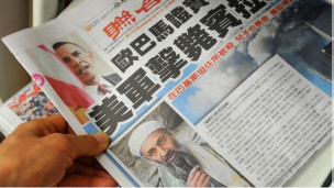 台灣新聞自由度從2008年以來已連續三年被評下降