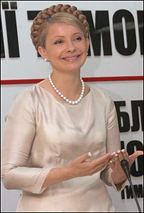 Тимошенко