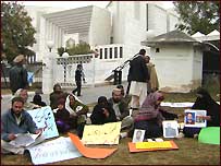 لاپتہ افراد کے لواحقین