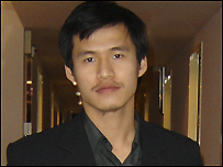 Nguyễn Tiến Trung