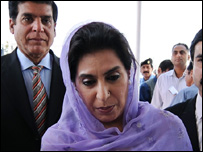 فہمیدہ مرزا