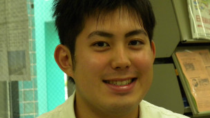 波形骏太