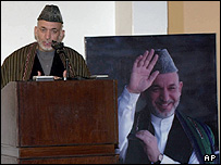 حامد کرزی
