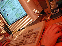 Treinamento em informática