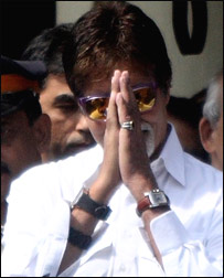 अमिताभ बच्चन