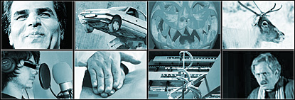 بایگانی آبان