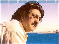 خليل راغب