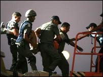 गज़ा