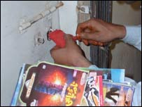 الرشید کا سیل شدہ دفتر فائل فوٹو