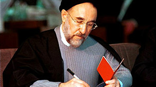 خاتمی