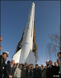 مرکز هدایت ماهواره ایران