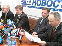 Конституційний Суд