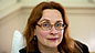 Audrey Niffenegger