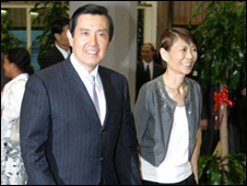 馬英九與夫人周美青