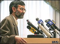 يک لوح باستانی که دانشگاه شيکاگو دو سال قبل به ايران بازگرداند