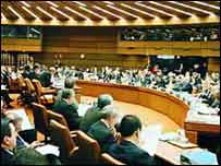 آژانس بين المللی انرژی اتمی