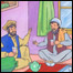رحيم او سمندر