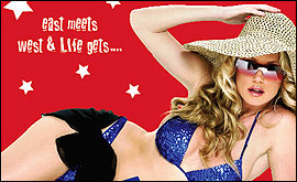 Out Of Control Poster 