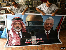 غزه