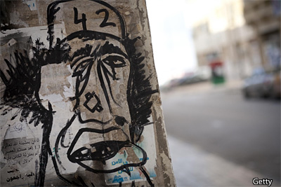 Graffiti de Gadafi en Bengazi