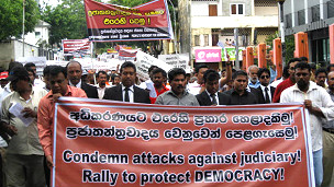 Lawyers protesting against the impeachment (file photo)