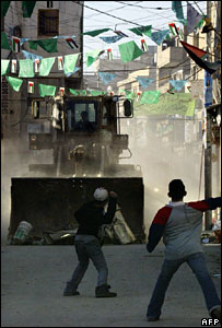 اردوگاه