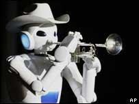 Robô