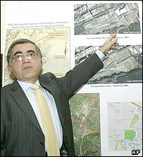 عضو سازمان مجاهدين