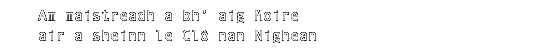 Am maistreadh a bh' aig Moire