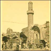 mirjan mosque 1915 baghdad