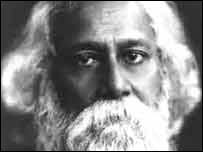 رابندر ناتھ