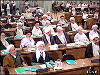 مجلس خبرگان رهبری