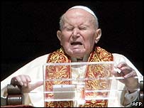 پاپ ژان پل دوم 