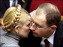 Тимошенко і Яценюк