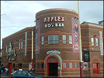 Foxhall Pub 