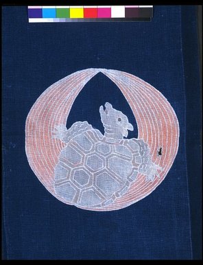 Futonji - Your Label 2010