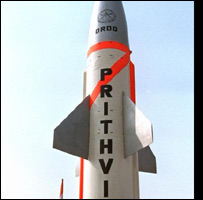 पृथ्वी