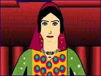 ماروی