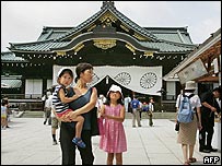 đền thờ yasukuni