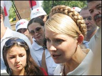 Iulia Timoşenko
