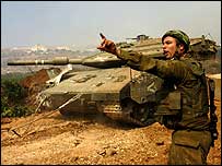 اسرائیلی فوجی