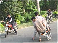 ایکسیڈنٹ